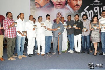 Yamini Chandrasekhar Movie Audio Launch